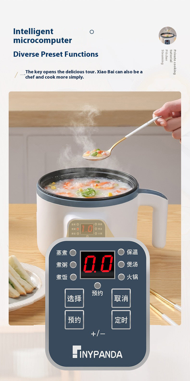Household Electric Cooking Machine 1-2 People Hot Pot Stew Heating Eggs Soup Non-stick Pan Multifunction Electric Rice Cooker