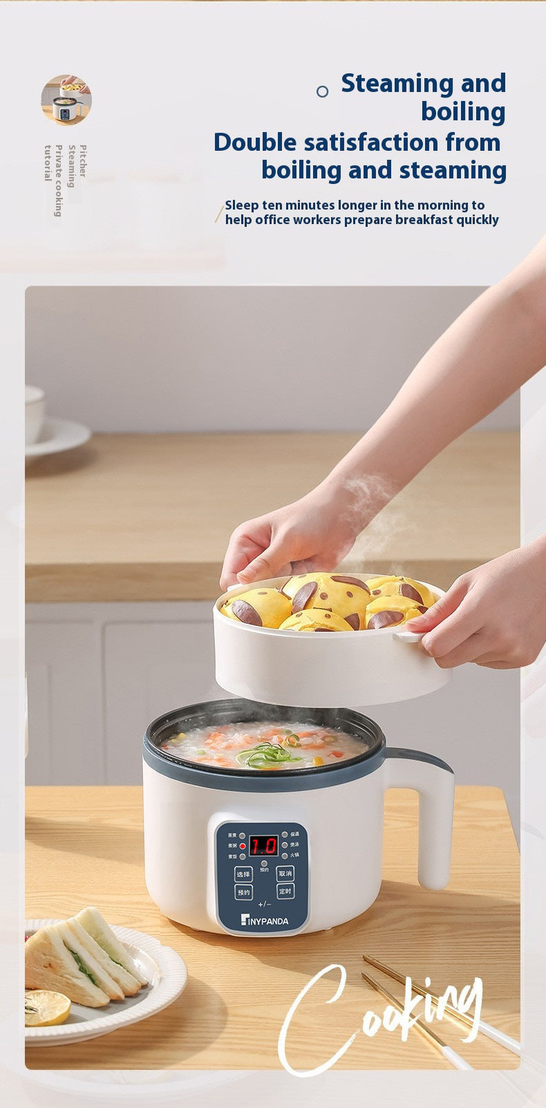 Household Electric Cooking Machine 1-2 People Hot Pot Stew Heating Eggs Soup Non-stick Pan Multifunction Electric Rice Cooker