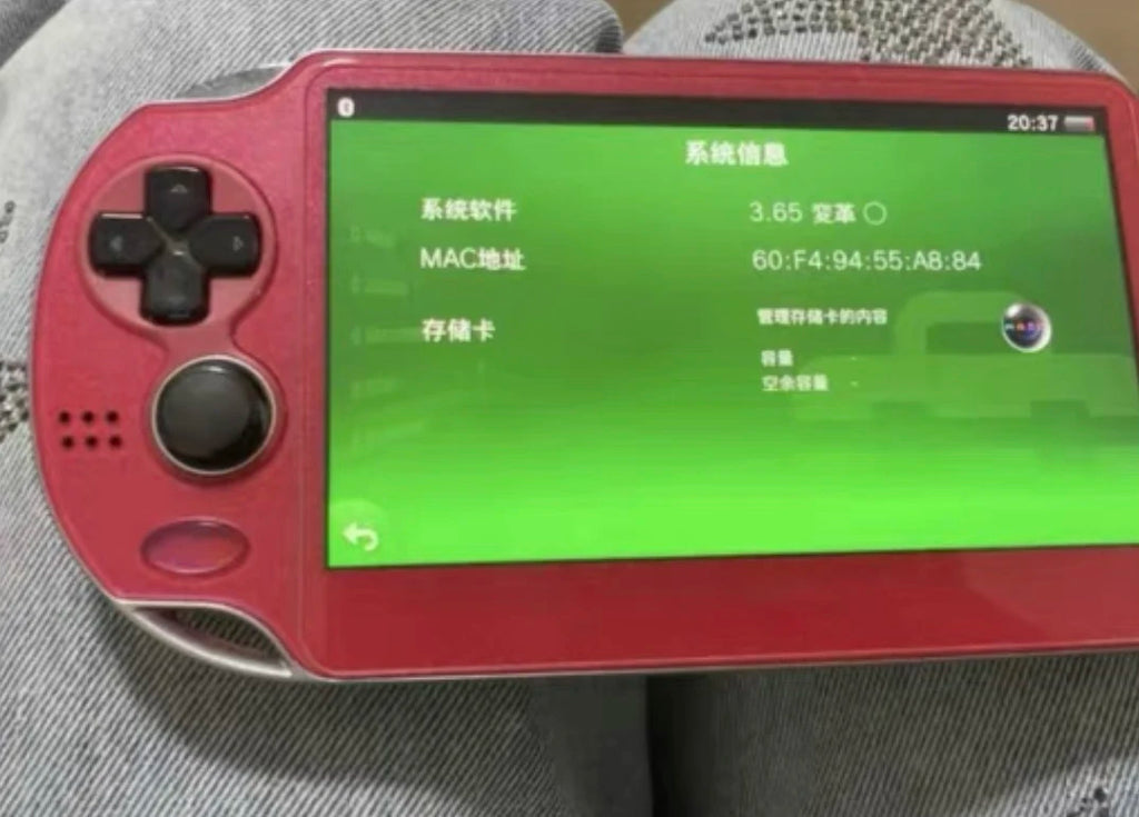 PSV Game TF card contains FBA lite emulator, PSP emulator, thousands of games