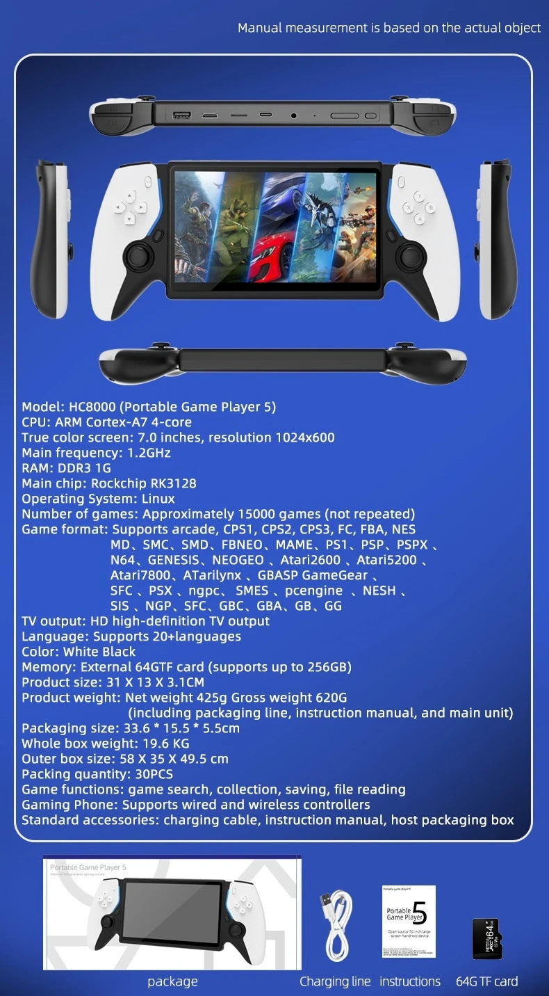 New PS5 7.0 Inch 64G Open Source System Dual Controller Handheld Game Console For PSP Street Fighter Competition
