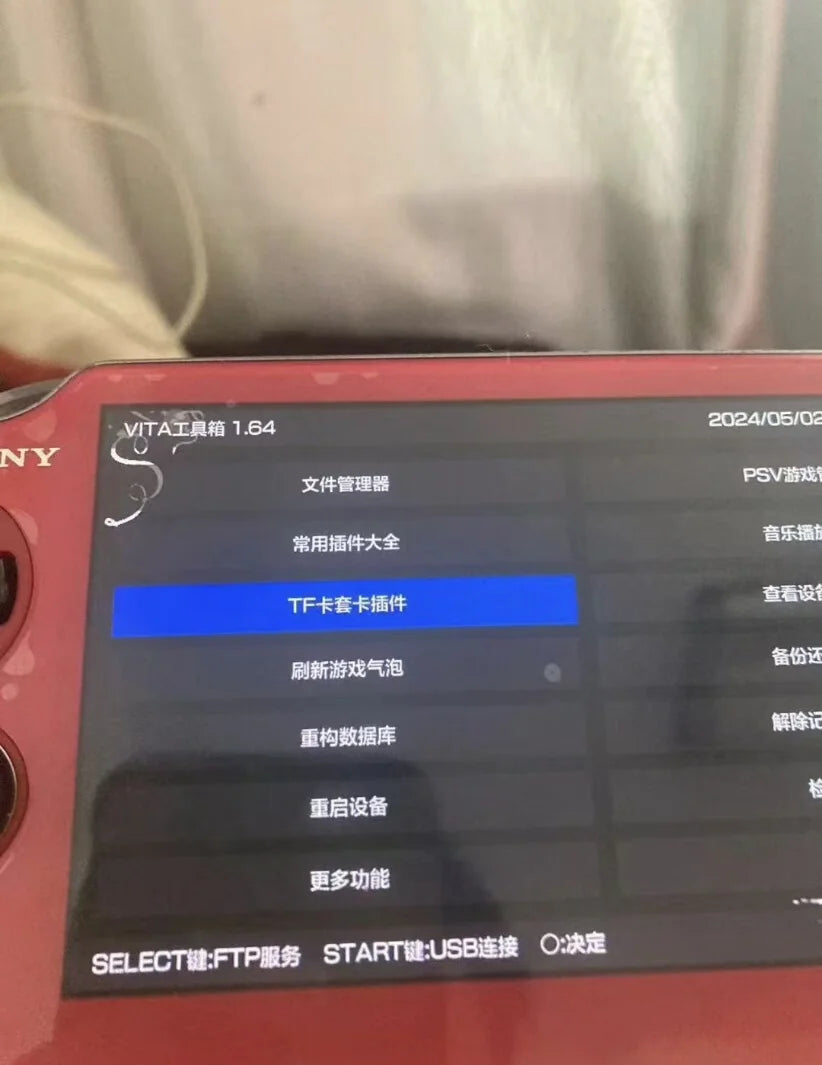 PSV Game TF card contains FBA lite emulator, PSP emulator, thousands of games
