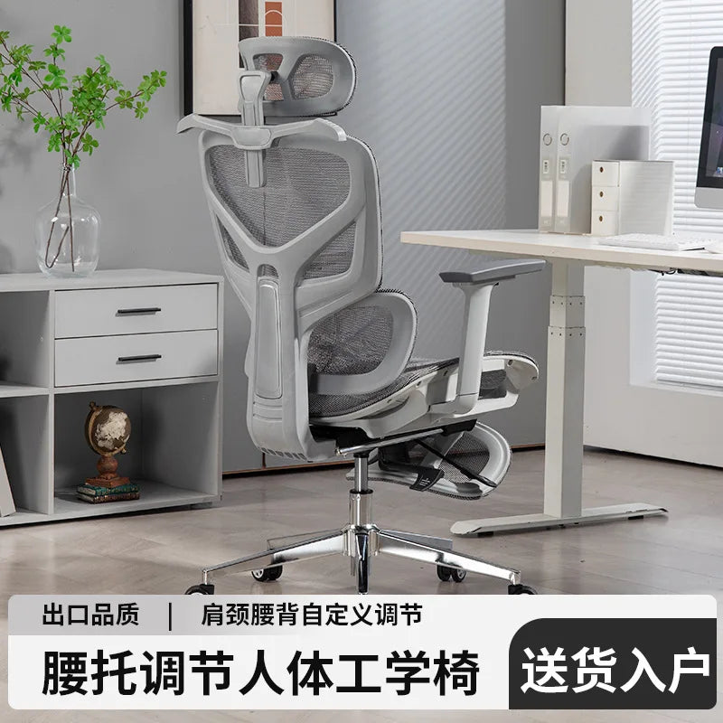 Office  Home computer  Comfortable sedentary hollow mesh  Staff office  Recumbent waist ergonomic
