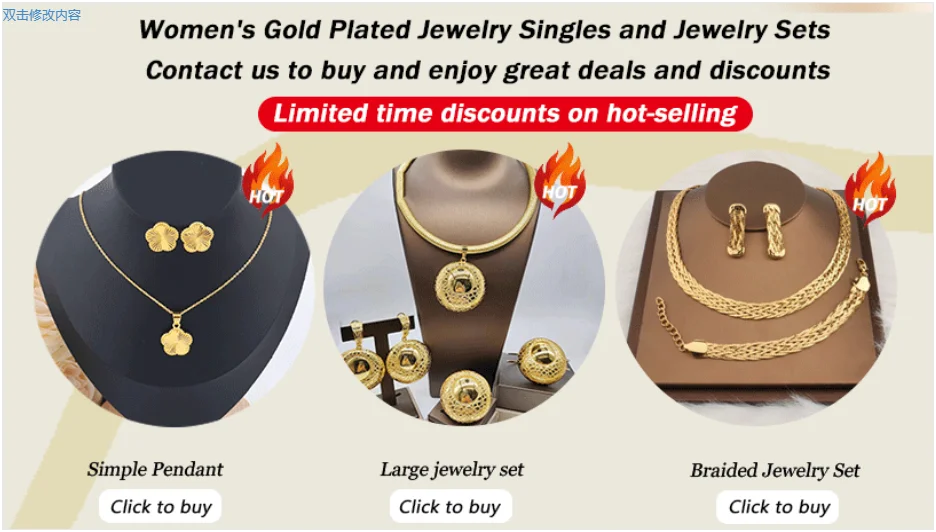 women  jewelry set indian arabic african ethiopian golden color jewelry set Hollow Out Oval Necklace Earrings Ring free shipping