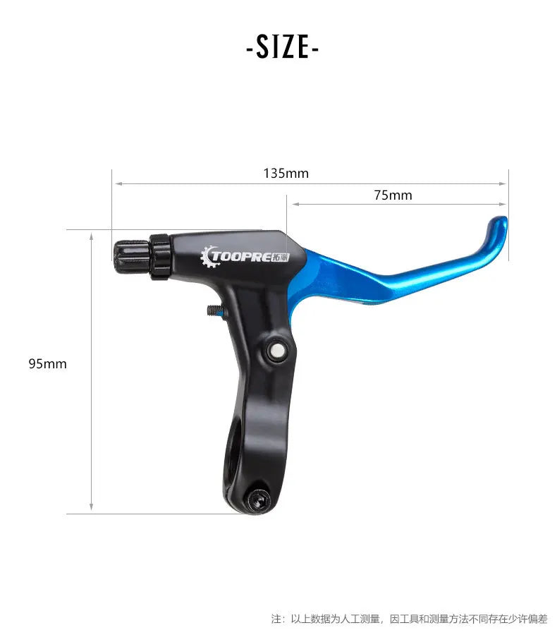 1 Pair Super Iight Aluminum Alloy Mountain Bike Brake Lever With Bell V-Brake Bicycle Parts Bicycle Accessories