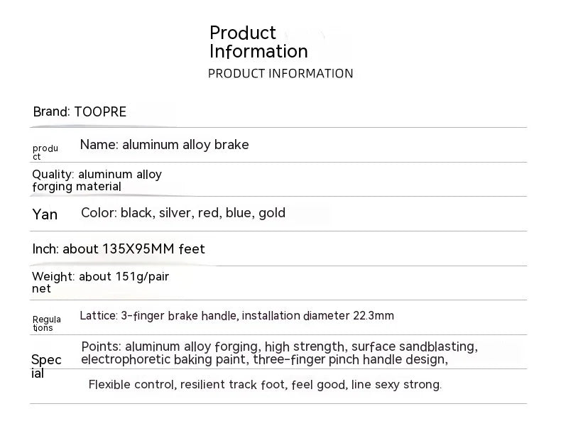 1 Pair Super Iight Aluminum Alloy Mountain Bike Brake Lever With Bell V-Brake Bicycle Parts Bicycle Accessories