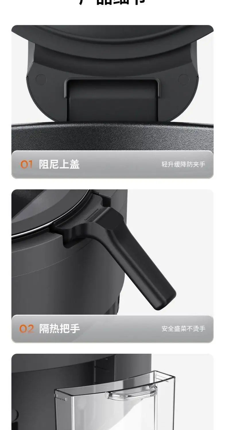 Household Fully Automatic smart Cooking Steaming Appliance with Electric Cooking Pot