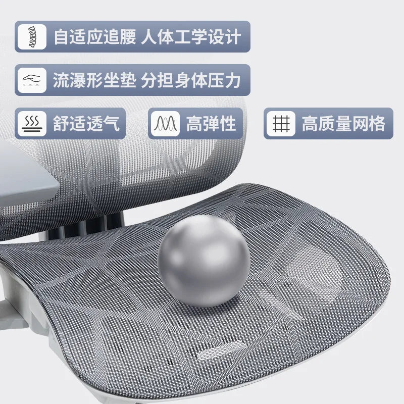 Office  Home computer  Comfortable sedentary hollow mesh  Staff office  Recumbent waist ergonomic